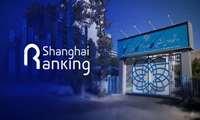 جدیدترین نتایج رتبه‌بندی بین‌المللی شانگهای اعلام شد.